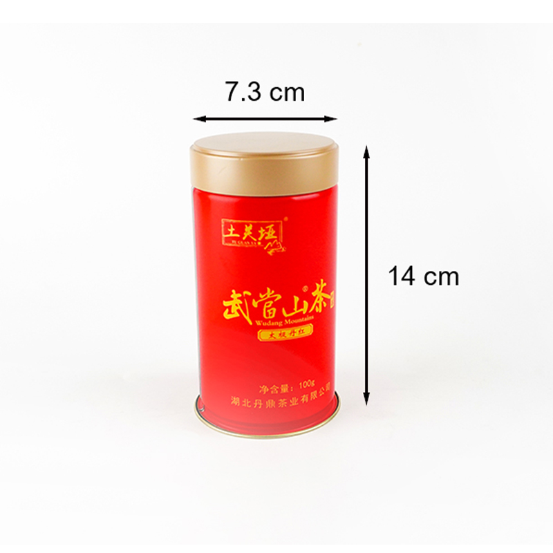 Exquisite Makou tea tin can with lid